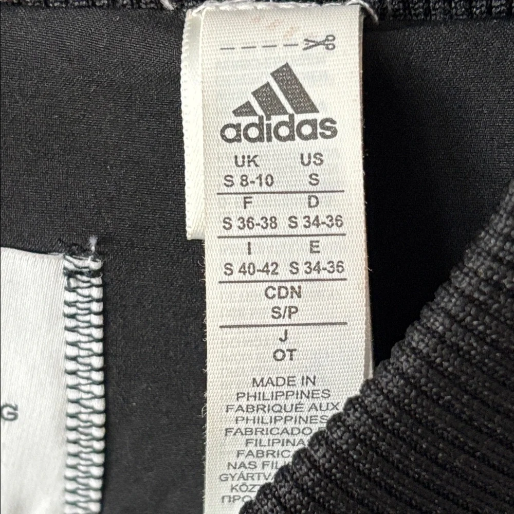 adidas rare reigning